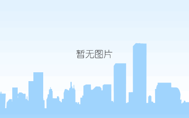 图片 2.png 图片 2.png